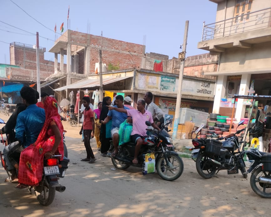 भारत नेपाल बॉर्डर खुलने से सीमावर्ती बाजार हुआ गुलजार, चुनाव को लेकर बॉडर हुआ था बंद!