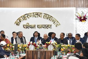 माननीय मुख्यमंत्री नीतीश कुमार ने बेतिया से प्रगति यात्रा का प्रारंभ किया,