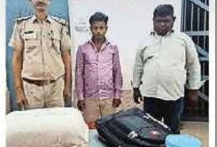 बेतिया रेल पुलिस ने गांजा के साथ दो तस्करों को किया गिरफ्तार।