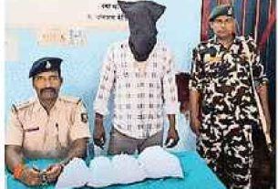 नगर थाना पुलिस छापेमारी में 1.635किलोग्राम गांजा के साथ तस्कर गिरफ्तार,जेल।