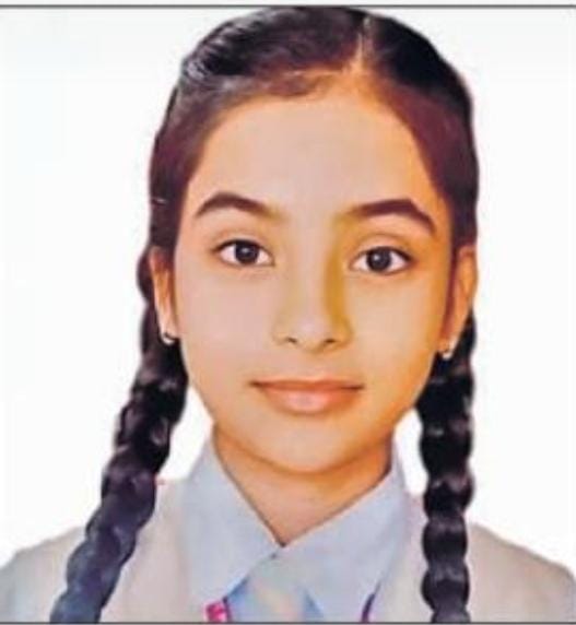 दिल्ली मेंआयोजित होने वाली खो खो प्रतियोगिता में जिला केअनुराधा कुमारी का हुआ चयन।