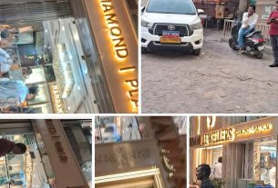 नंदनी ज्वेलर्स पर डीआरआई का छापेमारीअभियान जारी।