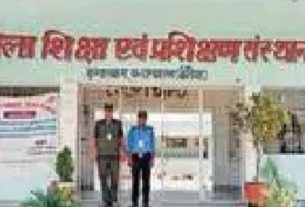 डायट कुमारबाग की मेस एजेंसी पर खराब खाना के परोसने पर लगा 10 लाख का जुर्माना।