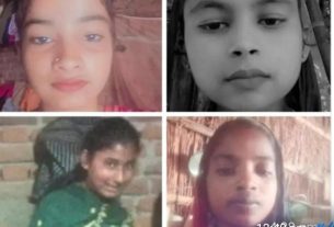 अंसारी टोला गांव से लापता हुई चार नाबालिक लड़कियां हरियाणा के गुरुग्राम से हुई बरामद।