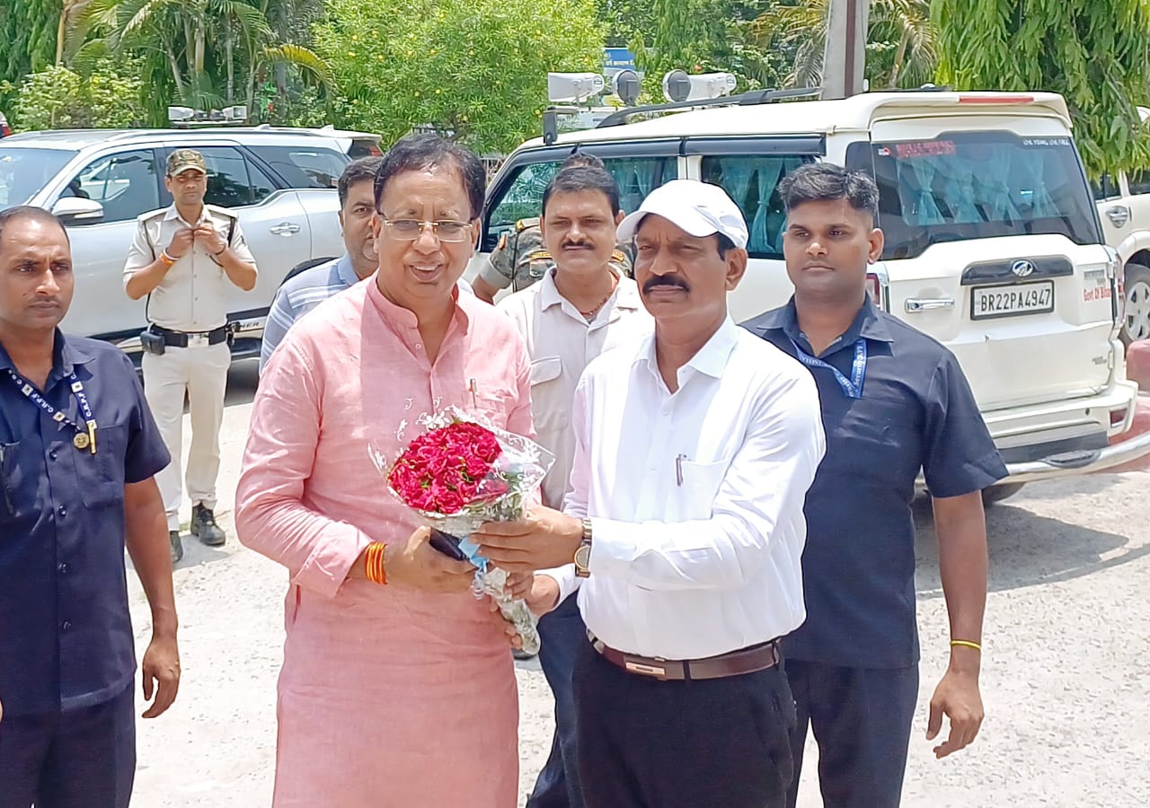 जिला विकास समन्वय एवं निगरानी समिति (दिशा) की बैठक सम्पन्न।