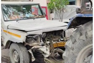 तेज रफ्तार पिकअप ने बारात से लौट रहे दूल्हा दुल्हन की गाड़ी को मारी टक्कर,6 लोग हुए घायल,खुशी ग़म में बदली।