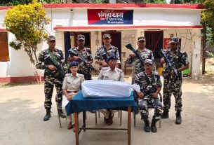 नगरदेही सीमा पर एसएसबी की बड़ी कार्रवाई, 26 किलो से अधिक गांजा जब्त