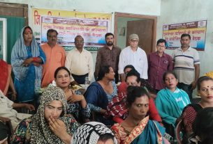 किन्नर समाज के कल्याणार्थ बैठक हुई सम्पन्न।