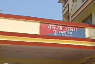 बैंक से पैसा निकालना के बहाने बुलाकर लड़की का शादी की नीयत सेअपहरण।
