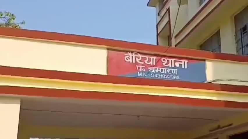 बैंक से पैसा निकालना के बहाने बुलाकर लड़की का शादी की नीयत सेअपहरण।