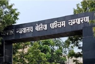 चरस तस्कर को 12 वर्ष की सजा और गांजा तस्कर को 7 वर्षों की सजा के साथ हुआ जुर्माना।