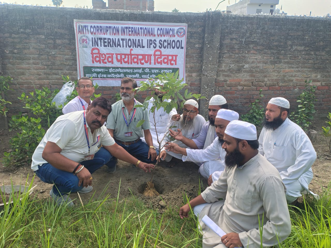 इंटरनेशनल आईपीएस स्कूल छावनी में विश्व पर्यावरण दिवस का हुआ आयोजन।