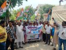 बेरोजगारों को रोजगार दे सरकार नहीं तो छोड़े गद्दी : कांग्रेस