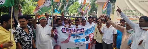 बेरोजगारों को रोजगार दे सरकार नहीं तो छोड़े गद्दी : कांग्रेस