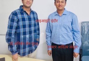 देश को मिला पाइरेसी से लड़ने का हथियार, बगहा के वैज्ञानिक की विश्वस्तरीय खोज