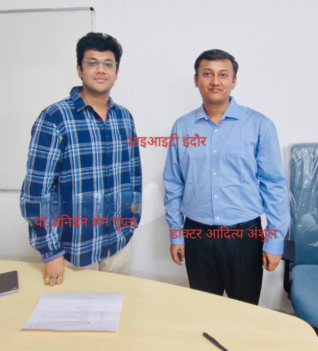 देश को मिला पाइरेसी से लड़ने का हथियार, बगहा के वैज्ञानिक की विश्वस्तरीय खोज