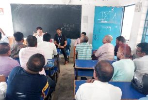 आगामी विधानसभा चुनाव की तैयारी को लेकर बीएलओ की बैठक निर्वाचक निबंधन पदाधिकारी ने की।