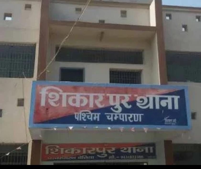 युवती को शादी का झांसा देकर किया यौनशोषण, शादी से किया इनकार, प्राथमिकी हुई दर्ज।