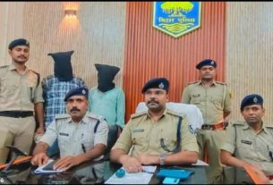 लूट कांड के अंतर्जातीय गिरोह का हुआ पर्दाफाश, कार साहित दो अपराधी को गिरफ्ता।