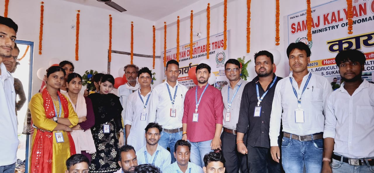 नगर पंचायत लौरिया में बाल एवं नगर पंचायत महिला विकास मंत्रालय के संयुक्त तत्वाधान में हुई बैठक संपन्न।