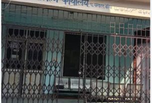 जिला परिवहन विभाग के मोबाइल अफसर को घूस लेने के जुर्म में डी, एम ने किया निलंबित।