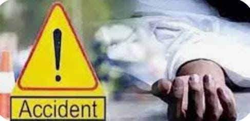 बेकाबू वाहन की ठोकर से स्नातक के छात्र की हुई मौत।