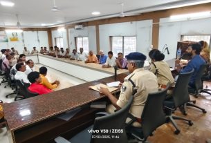 बगहा में मुहर्रम को लेकर शांति समिति की बैठक सम्पन्न, रात्रि जुलूस पर रहेगा प्रतिबंध