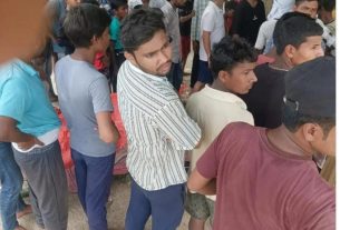 मैनाटांड में कोबरा सांप के डसने से एक युवक की हुई मौत।