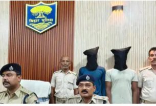 मझौलिया में नाबालिग से गन्ने के खेत में तीन दुष्कर्मियों ने किया दुष्कर्म,तीन गिरफ्तार।