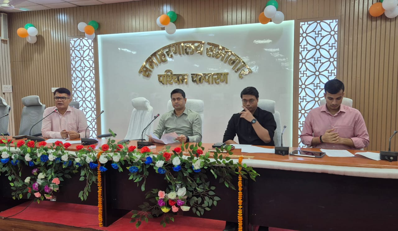 स्वतंत्रता दिवस समारोह को लेकर थोड़ी सी भी चूक नहीं हो, इसका रखें विशेष ध्यान : जिला पदाधिकारी।