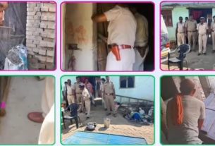 जिला पुलिस का महाकुर्की अभियान प्रगति पर:-एस. पी।