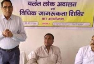 लोक अदालत काअभियान प्रखंडों में 15 से 17 जुलाई तक।