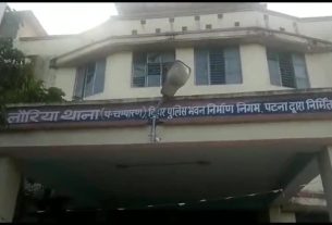 साइबर केस मामले में लौरिया पुलिस ने तीन युवकों को अलग अलग जगहों से किया गिरफ्तार।