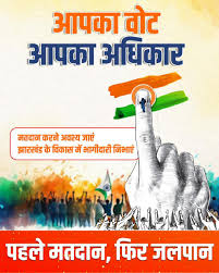 नगर पंचायत लौरिया में दो पैक्स लौरिया एवं मरहिया में दो अलग अलग सीटों पर होंगे चुनाव। बीडीओ।