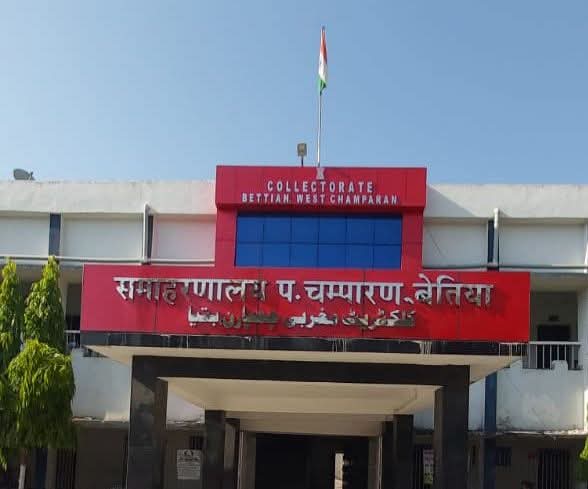 जिला पदाधिकारी ने तत्कालीन महिला पर्यवेक्षिका समेकित बाल विकास सेवा परियोजना रामनगर को किया चयनमुक्त।