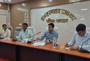 जिला स्तरीय समीक्षा समिति एवं जिला स्तरीय परामर्शदात्री समिति की बैठक सम्पन्न।