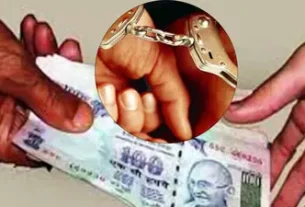 सीओ और नाजिर घूस लेते रंगेहाथ गिरफ्तार, निगरानी की टीम ने दोनों को दबोचा