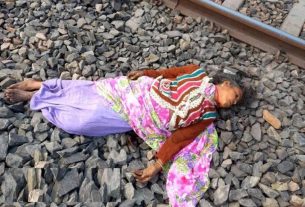 रेलवे ट्रैक परअज्ञात महिला का शव मिलने से क्षेत्र में फैली सनसनी,मचा कोहराम।