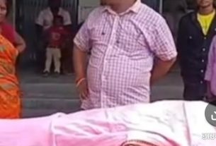 लौरिया में बाइक से गिरकर एक महिला की घटनास्थल पर हुई मौत।