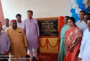 पशु एवं मत्स्य संसाधन विभाग द्वारा संचालित कई योजनाओं का हुआ उद्घाटन, शिलान्यास।