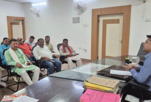 जिला निर्वाचन पदाधिकारी की अध्यक्षता में मान्यता प्राप्त राजनीतिक दलों के प्रतिनिधियों की बैठक सम्पन्न।