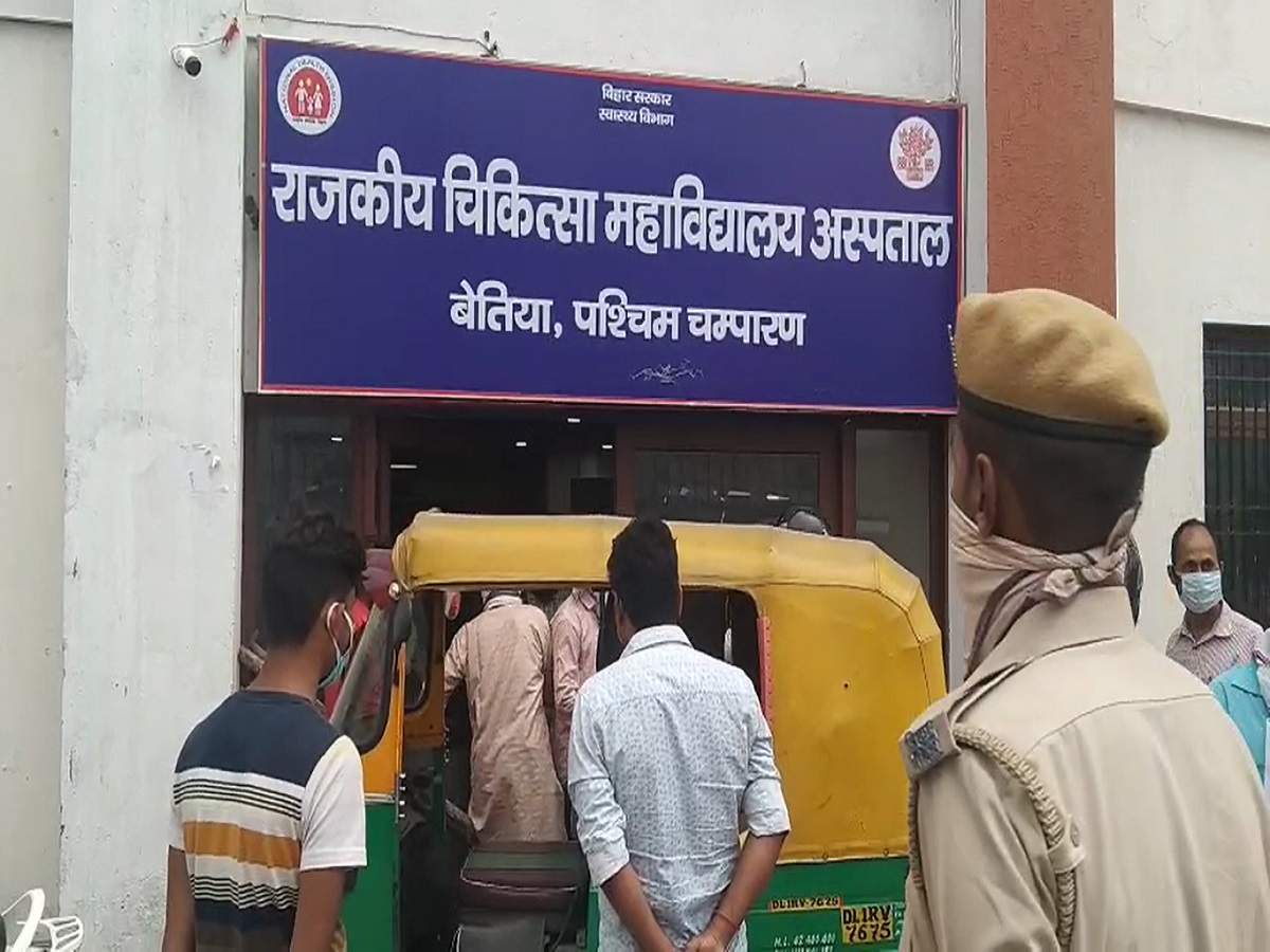 अल्पावास के द्वारा भर्ती कराई गयी लड़की जीएमसीएच से हुई फरार।