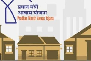 योगापट्टी में पीएम आवास योजना दिलाने में डेढ़ लाख रुपया कीअवैध वसूली का मामला गरमाया।