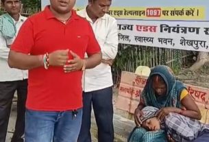 स्वास्थ्य विभाग पर उठे सवाल, बुखार में लगा दिया कुत्ते के काटने वाला टीका