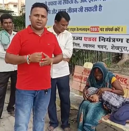 स्वास्थ्य विभाग पर उठे सवाल, बुखार में लगा दिया कुत्ते के काटने वाला टीका