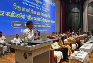 निष्पक्ष और शांतिपूर्ण मतदान हमारी सर्वोच्च जिम्मेदारी : जिला निर्वाचन पदाधिकारी।