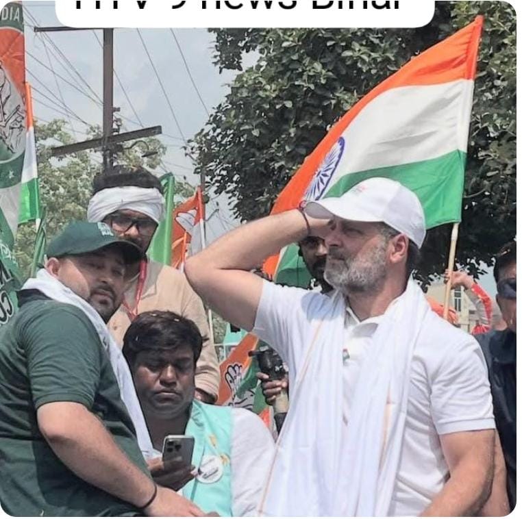 बेतिया पहुंची महागठबंधन की वोटर अधिकार यात्रा
