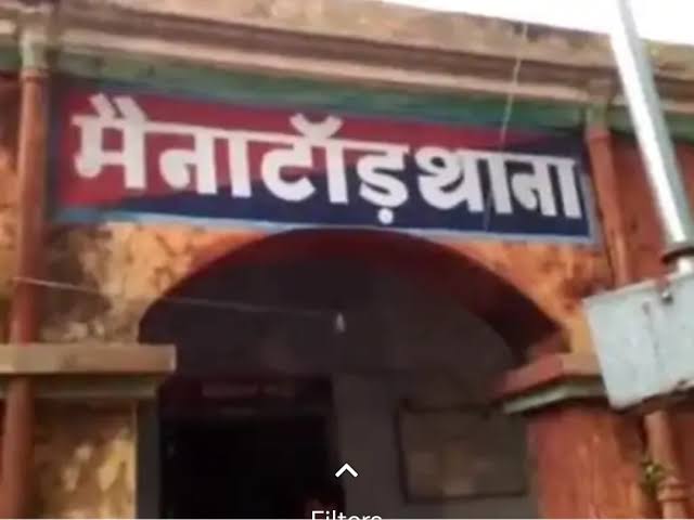 रामपुरवा मंदिर से पकड़ा गया फर्जी विवाह गिरोह,गुप्त सूचना पर बेतिया पुलिस की बड़ी कार्रवाई !