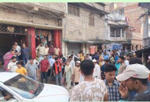 बेतिया में एक ‌निजी नर्सिंग होम में जच्चा बच्चा की मौत पर मंगलवार की देर संध्या हुआ हंगामा,मचा बवाल।