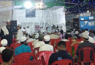 ईद-ए-मिलादुन्नबी पर बेतिया में जलसा प्रोग्राम का हुआ आयोजन,अपार भीड़।